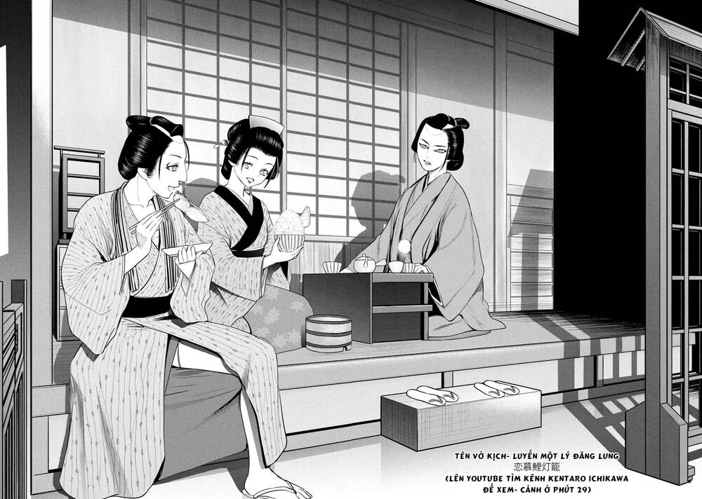 Satanophany Chapter 224 - Trang 2