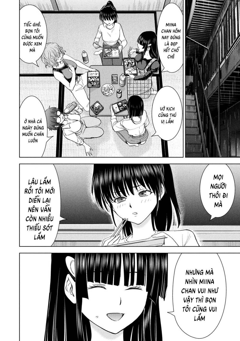 Satanophany Chapter 224 - Trang 2