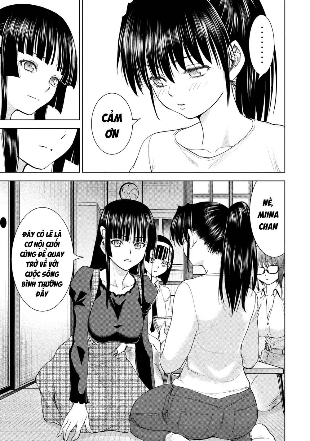 Satanophany Chapter 224 - Trang 2