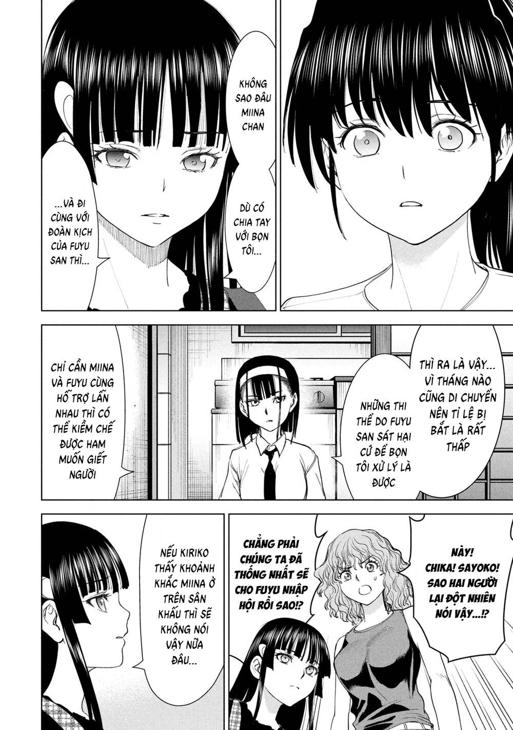 Satanophany Chapter 224 - Trang 2