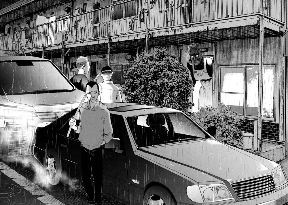 Satanophany Chapter 224 - Trang 2