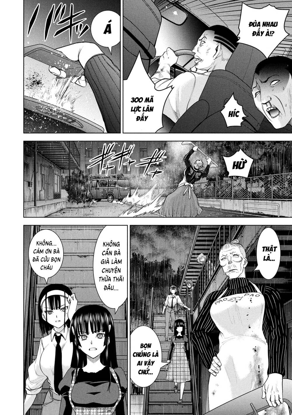 Satanophany Chapter 225 - Trang 2