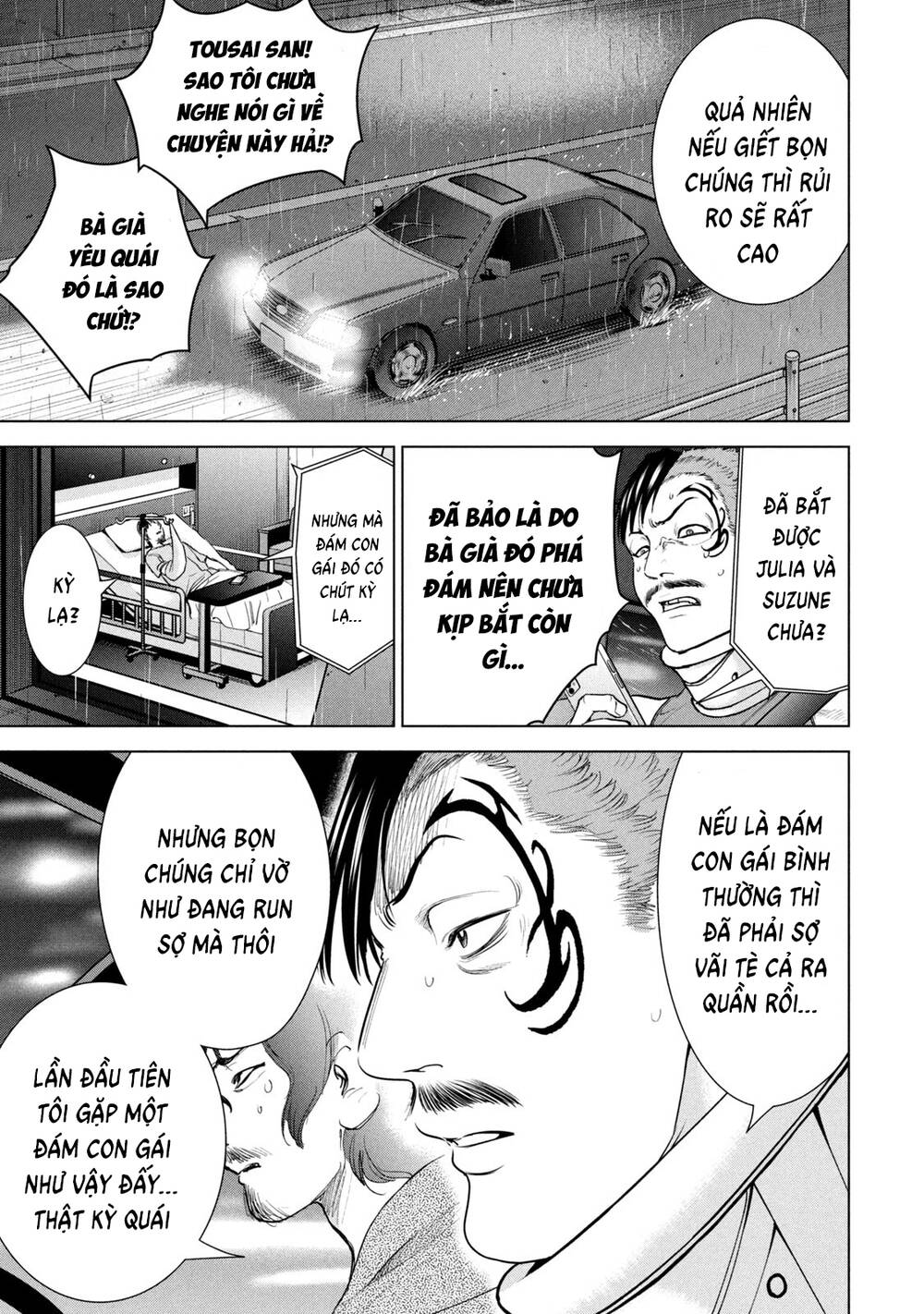 Satanophany Chapter 225 - Trang 2