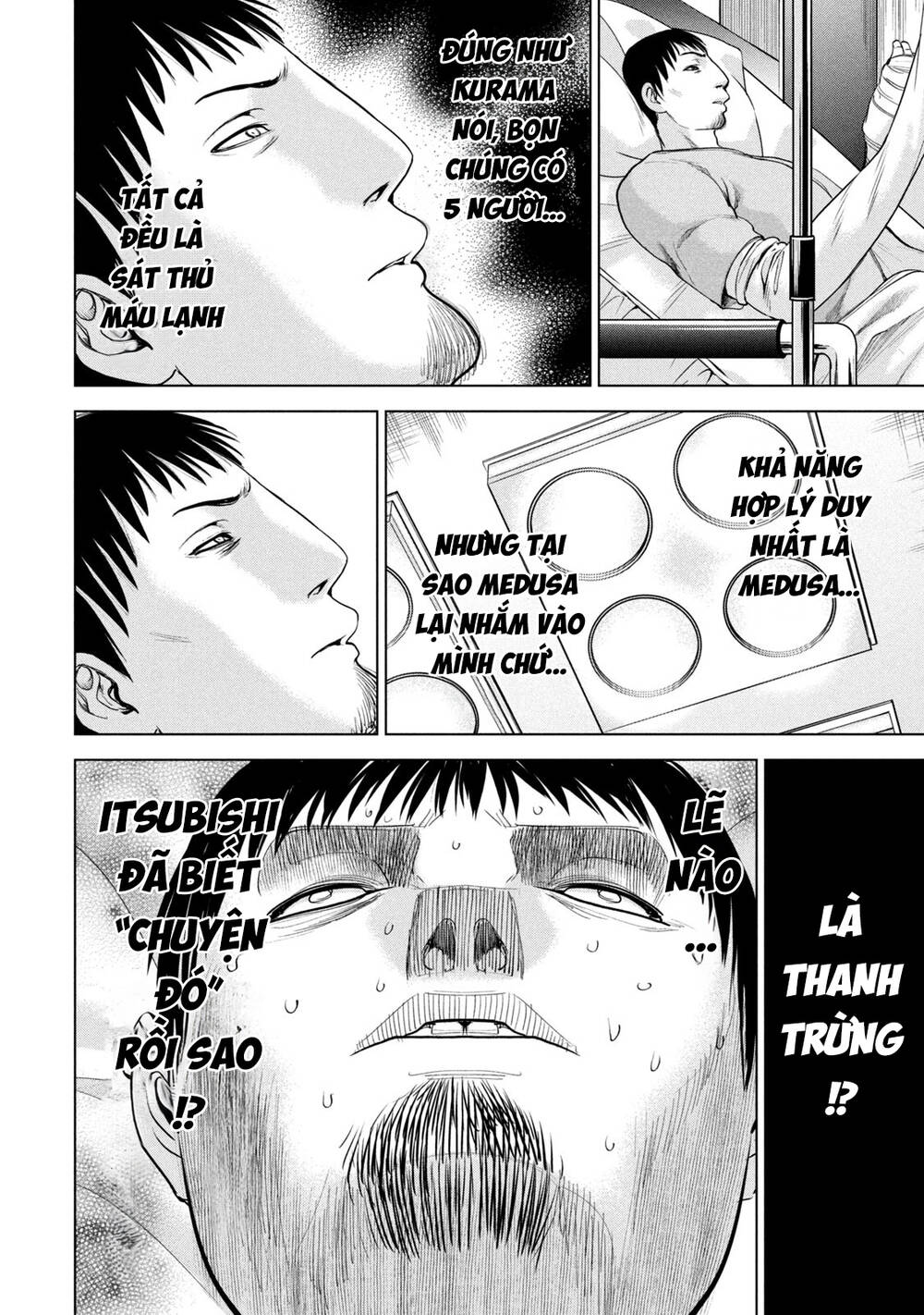 Satanophany Chapter 225 - Trang 2