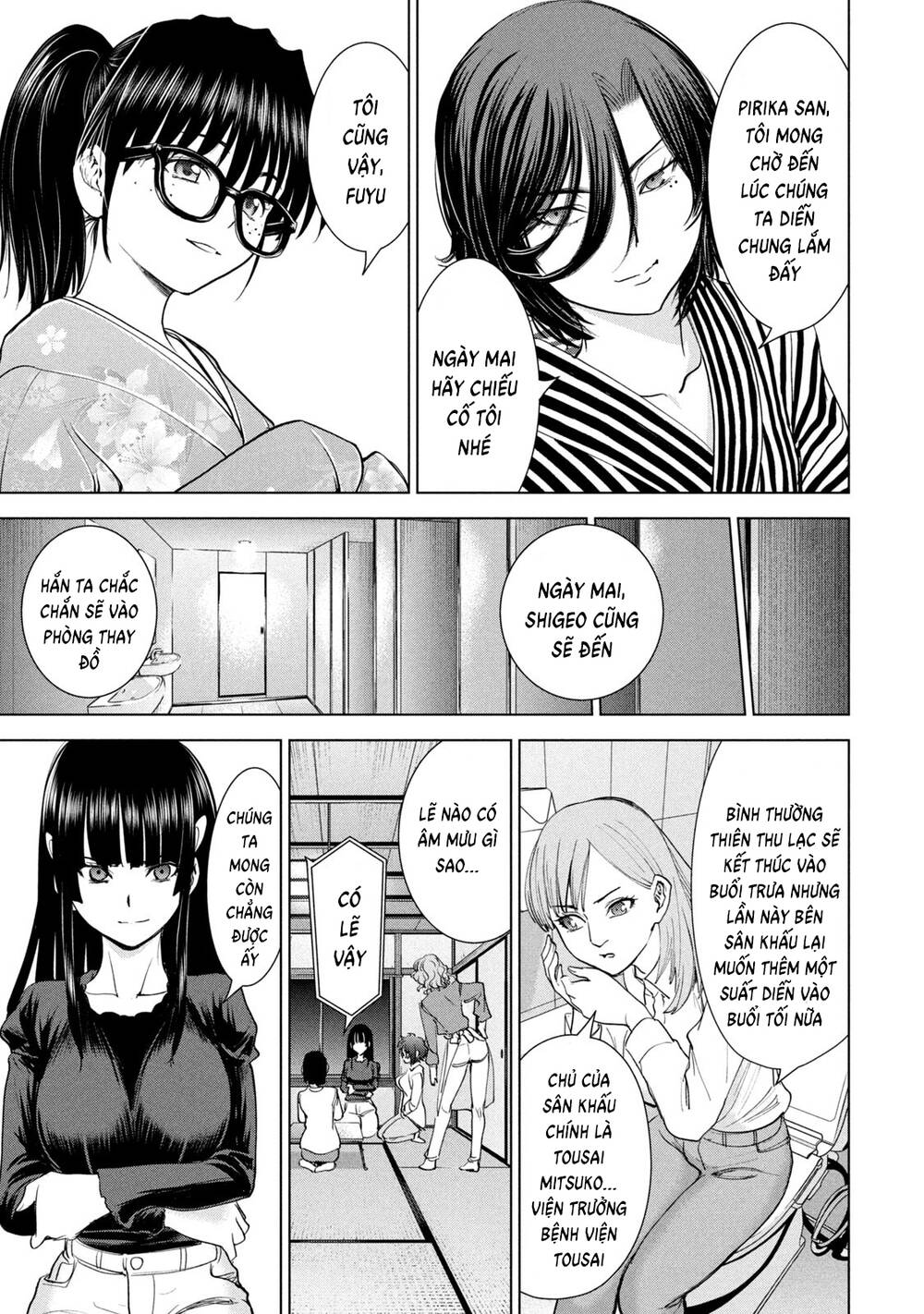 Satanophany Chapter 225 - Trang 2