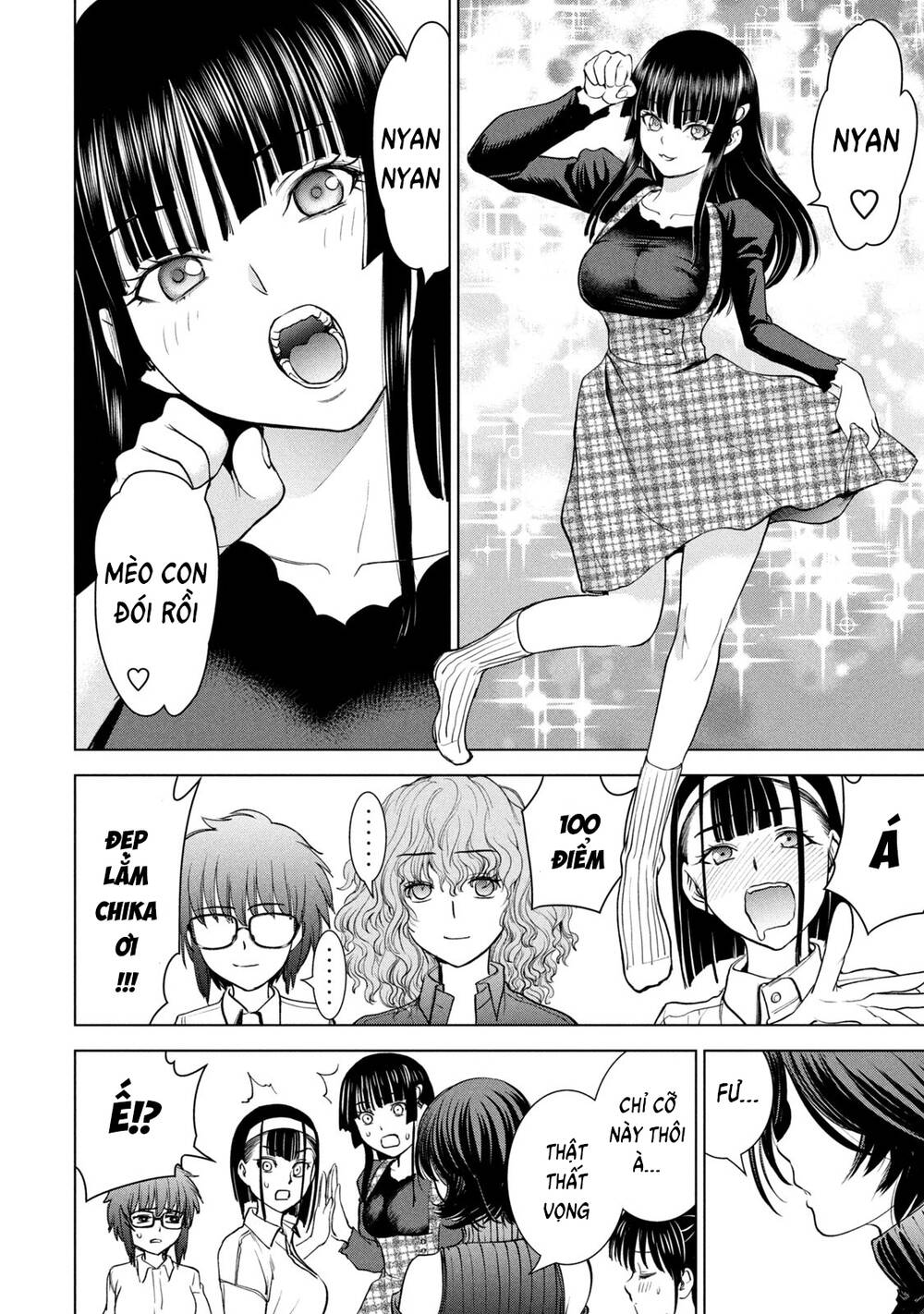 Satanophany Chapter 226 - Trang 2