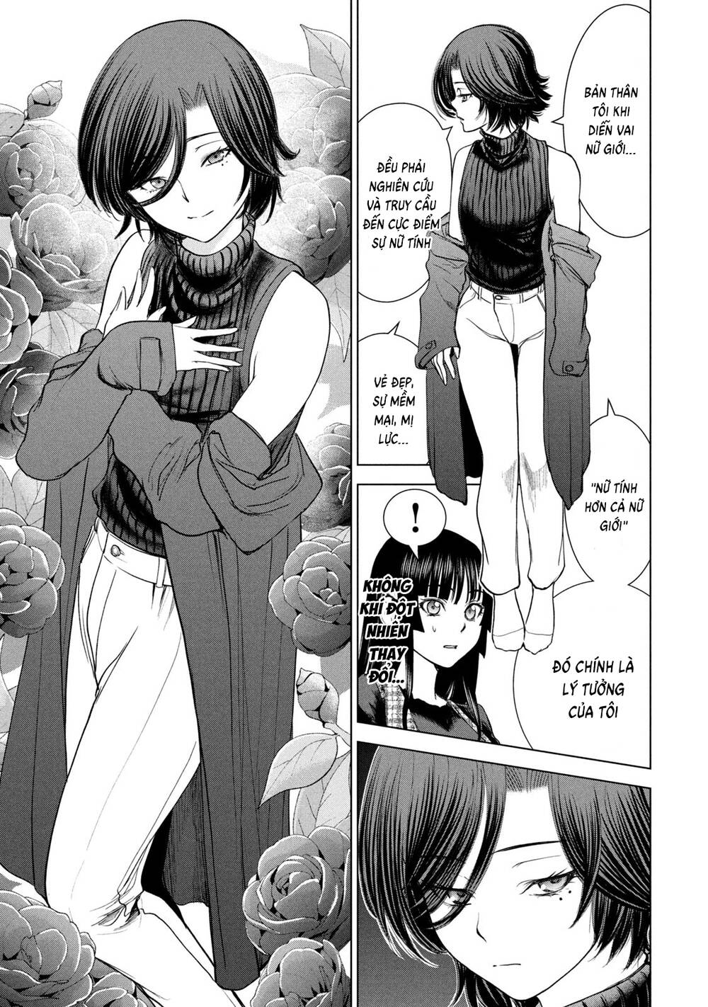 Satanophany Chapter 226 - Trang 2