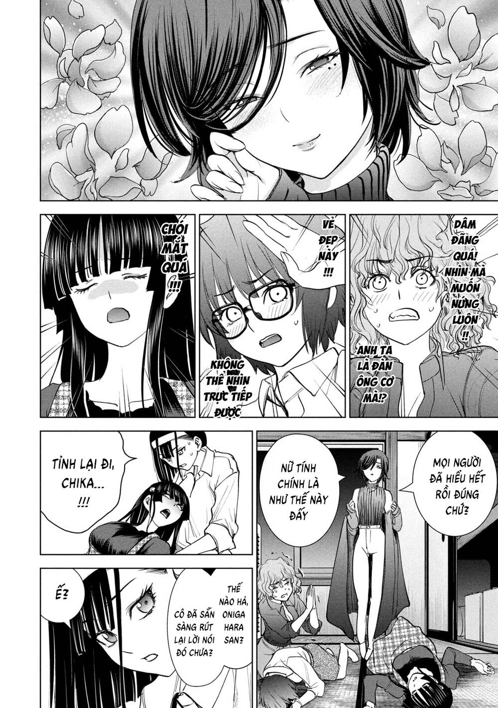 Satanophany Chapter 226 - Trang 2