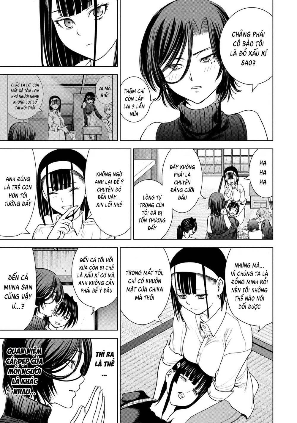 Satanophany Chapter 226 - Trang 2