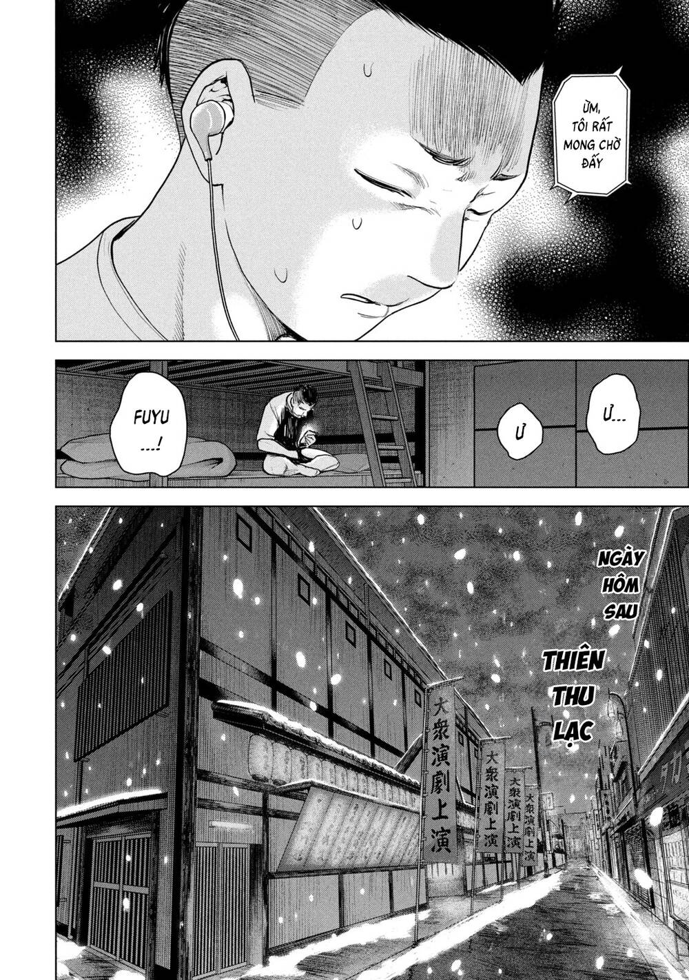 Satanophany Chapter 226 - Trang 2