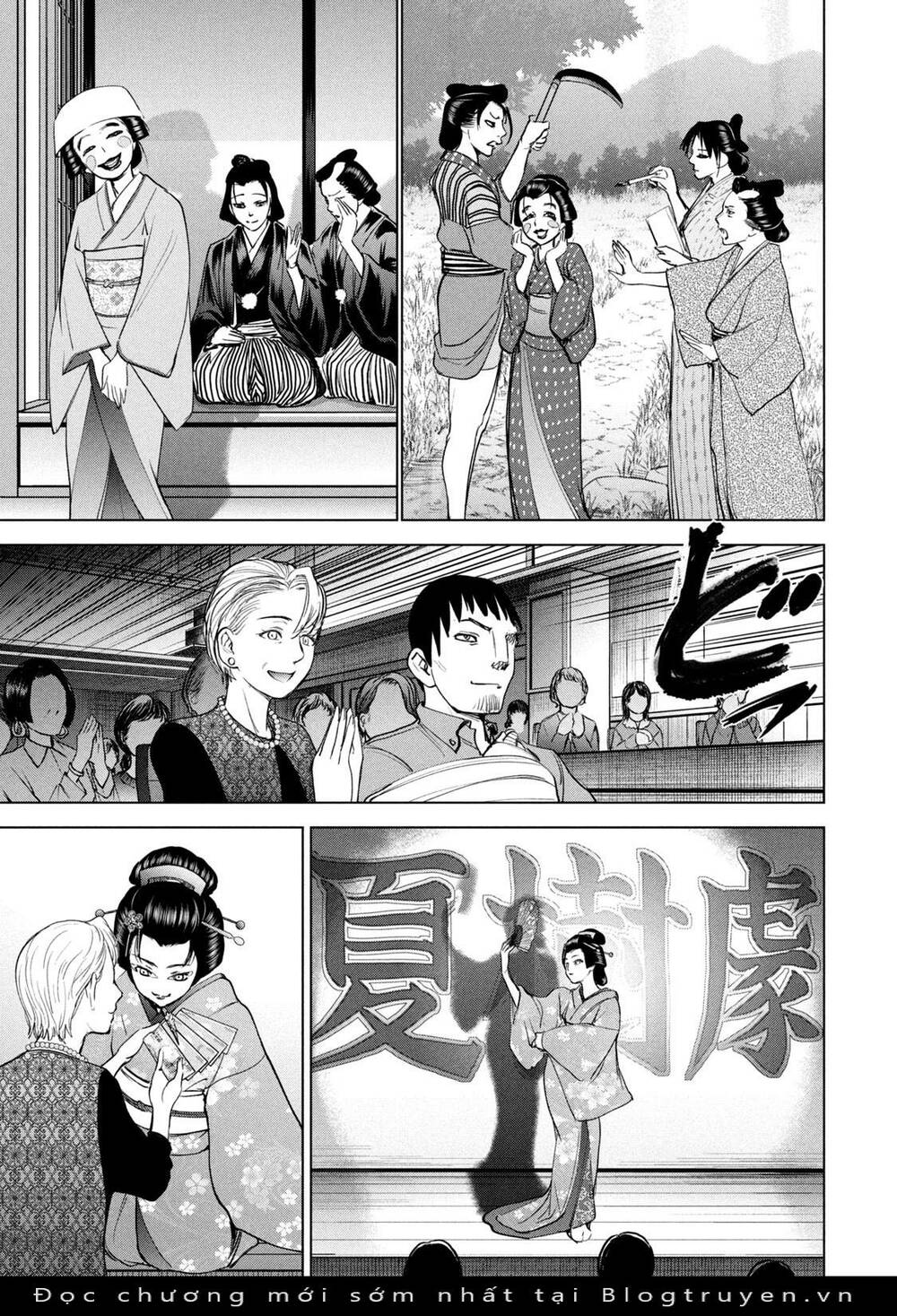 Satanophany Chapter 226 - Trang 2