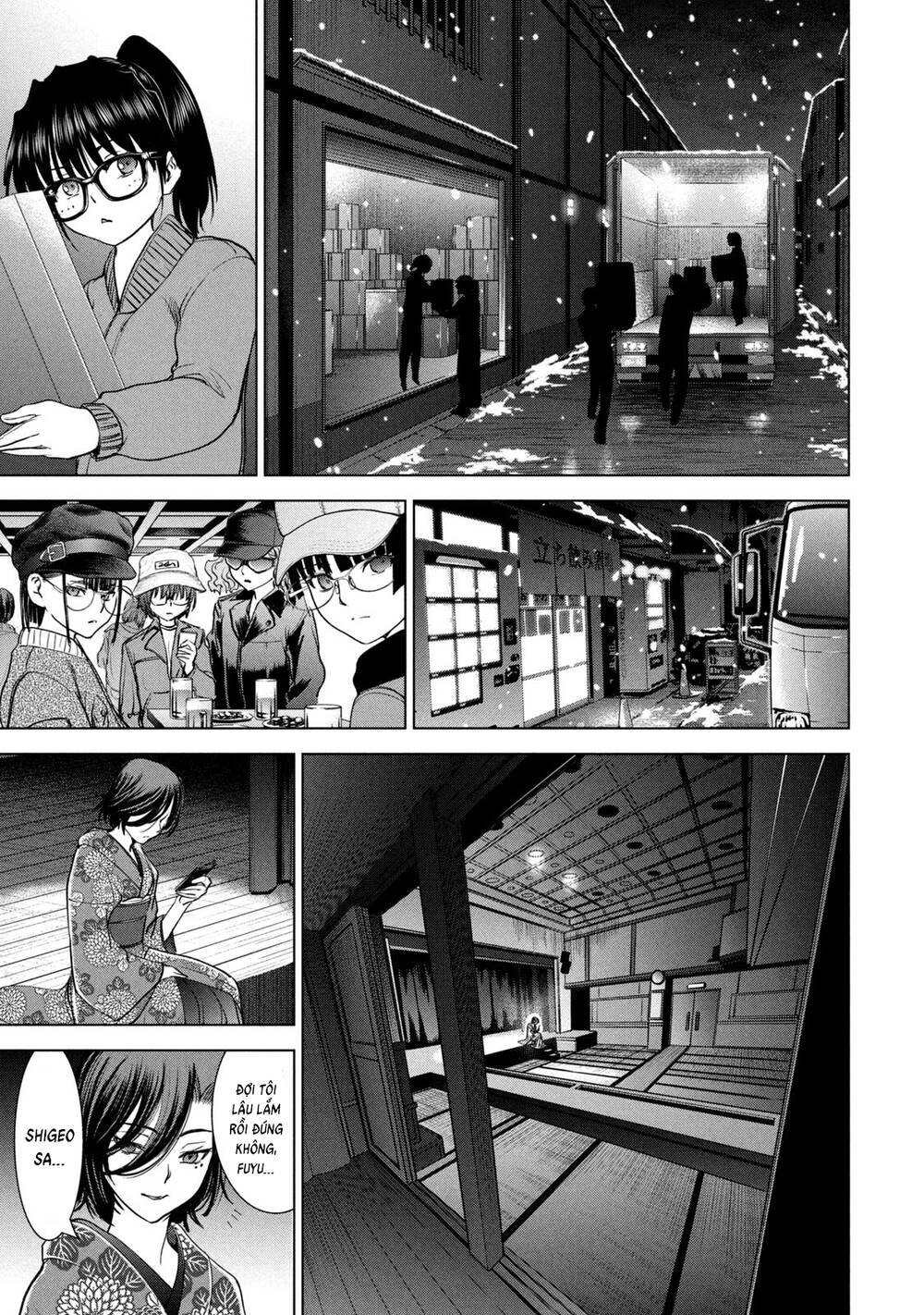 Satanophany Chapter 226 - Trang 2