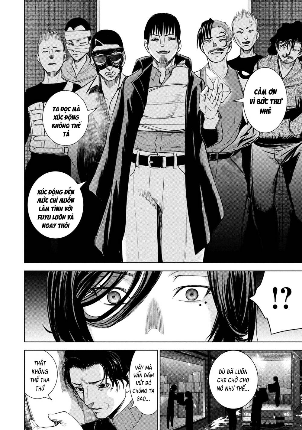 Satanophany Chapter 226 - Trang 2