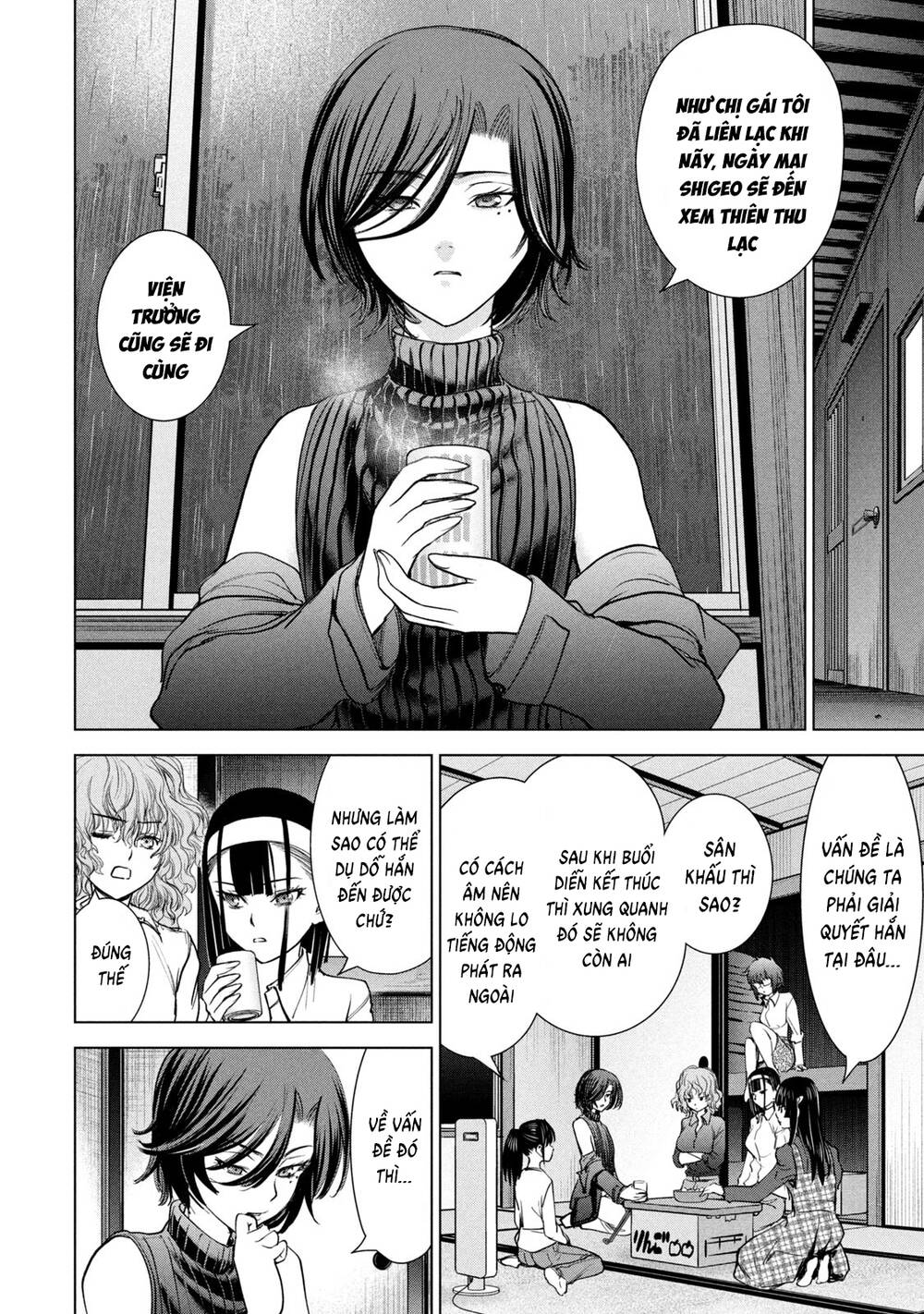 Satanophany Chapter 226 - Trang 2