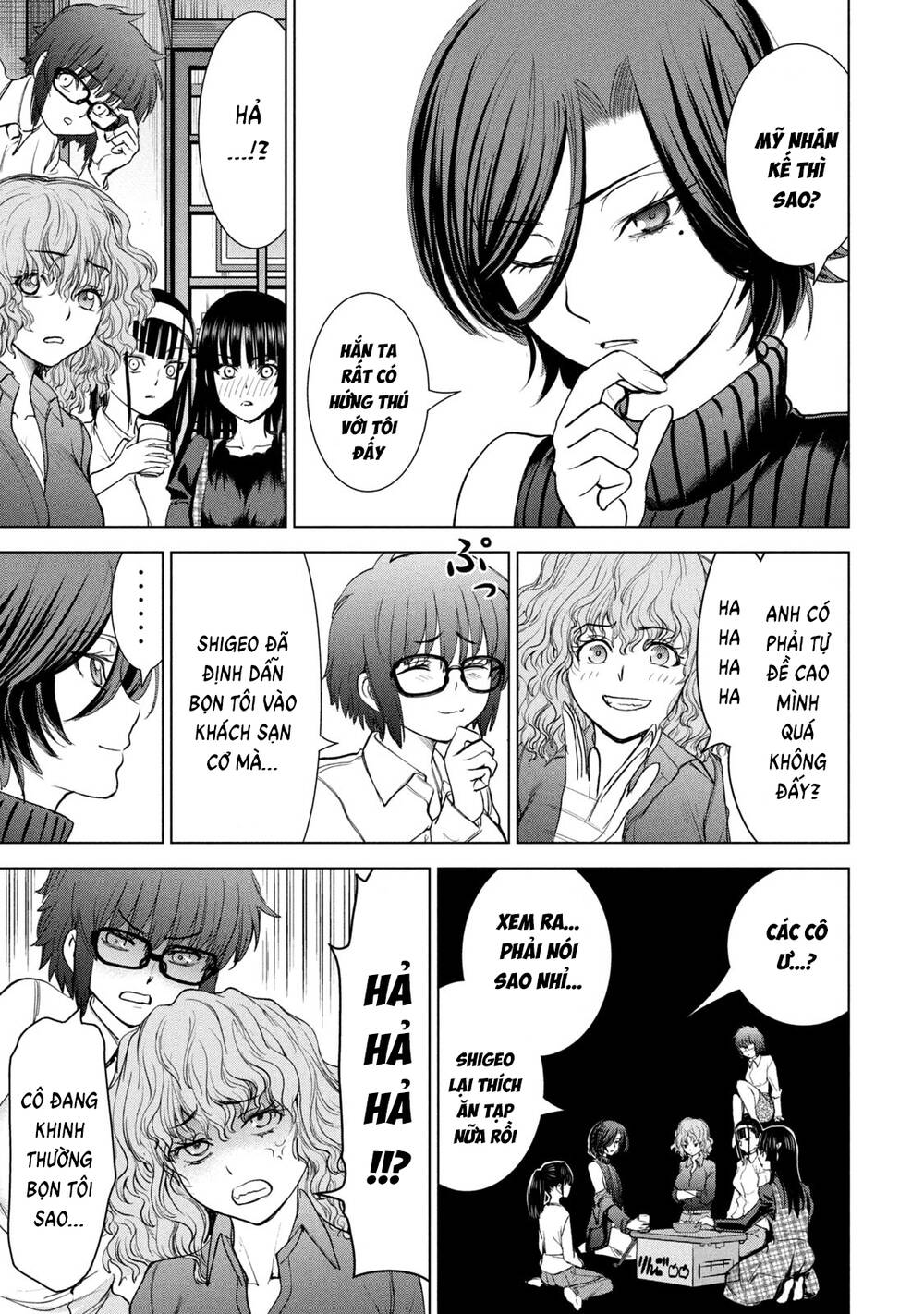 Satanophany Chapter 226 - Trang 2