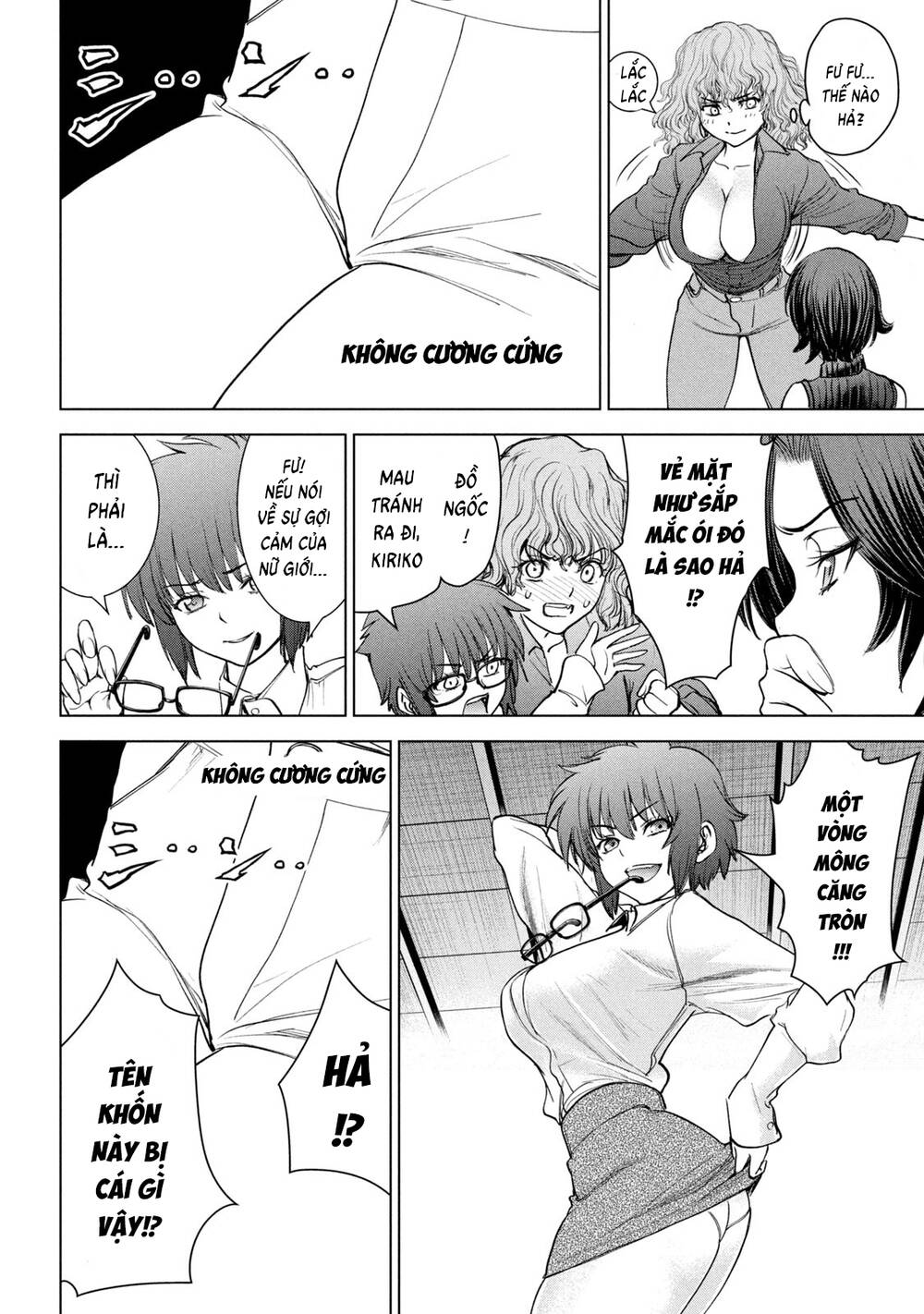 Satanophany Chapter 226 - Trang 2