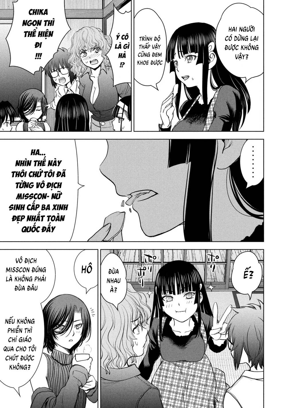 Satanophany Chapter 226 - Trang 2