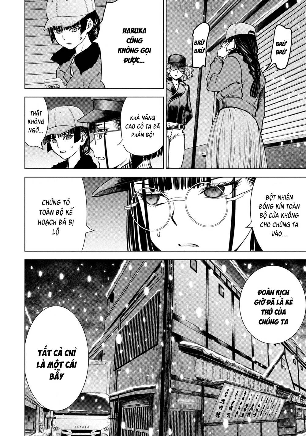 Satanophany Chapter 228 - Trang 2