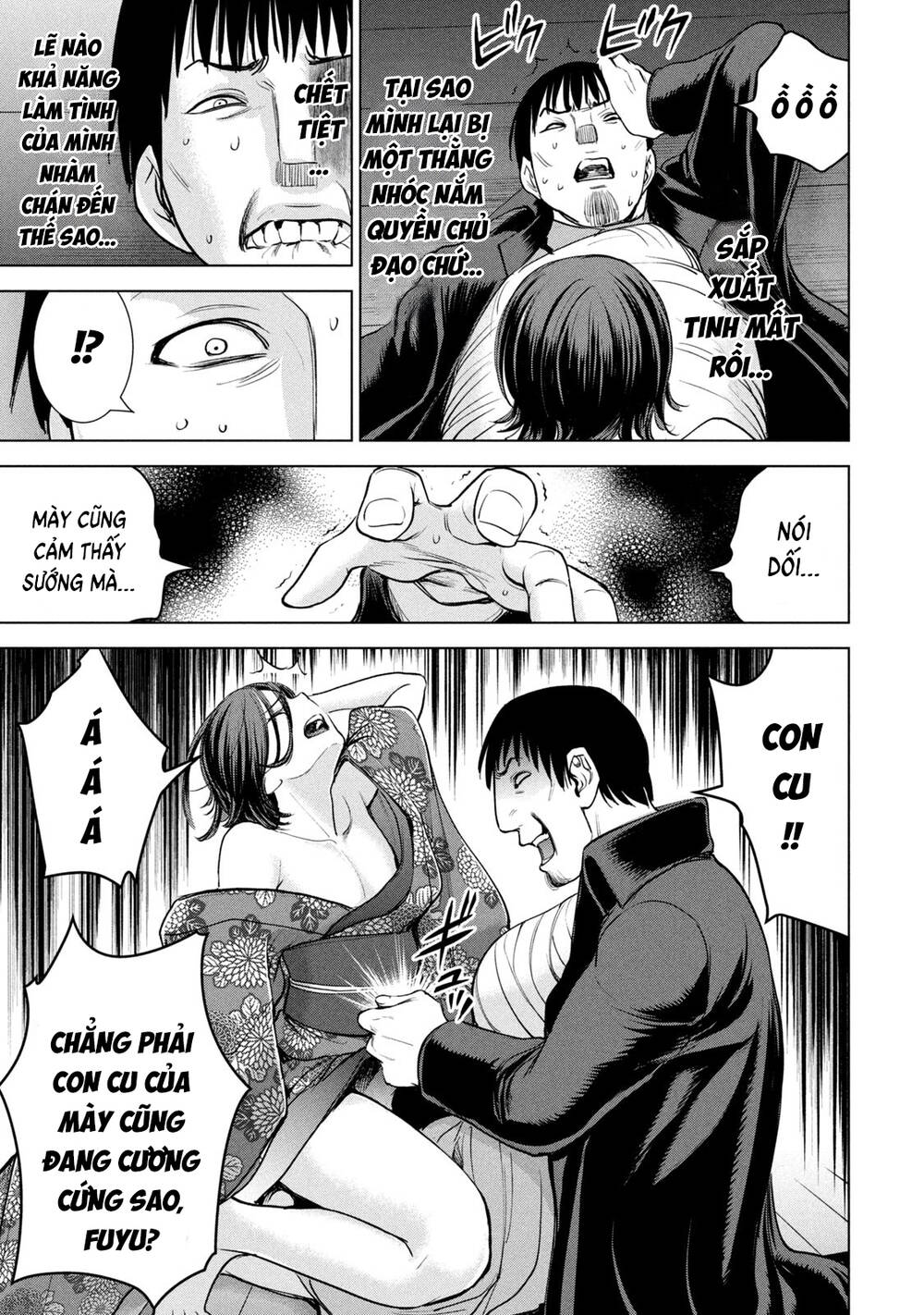 Satanophany Chapter 228 - Trang 2