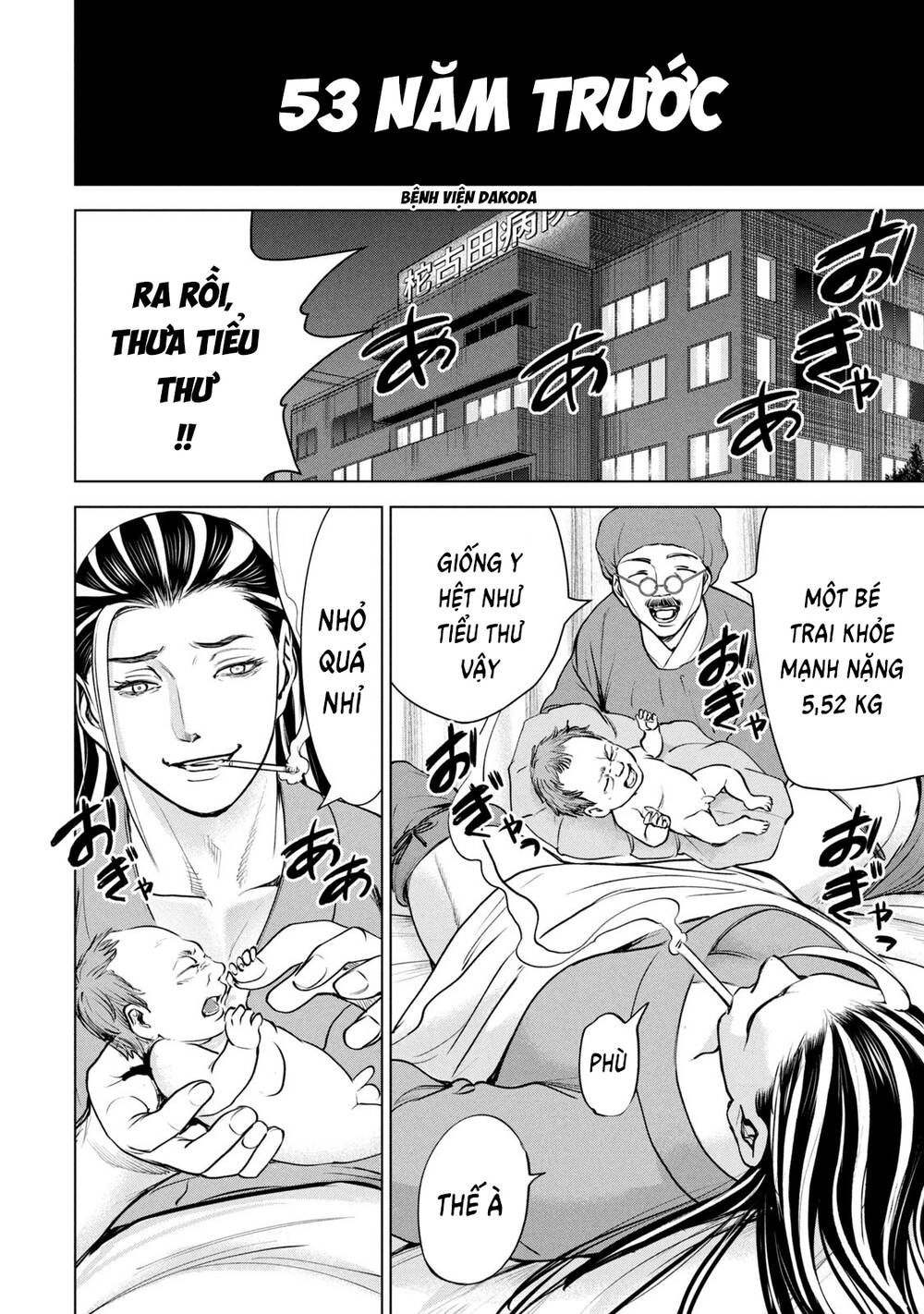 Satanophany Chapter 230.5 - Trang 2