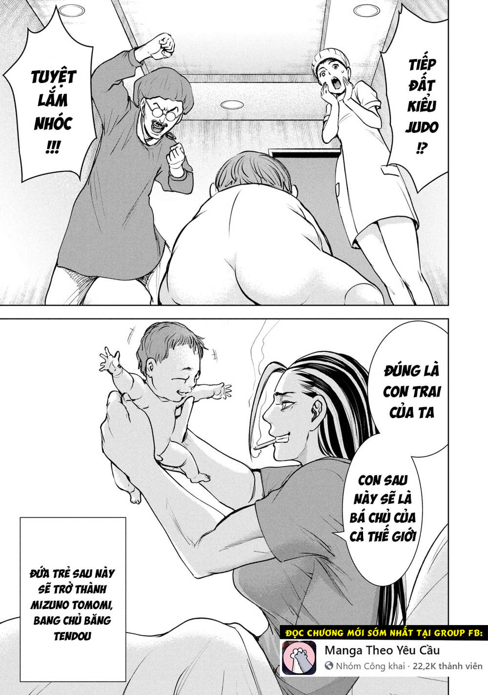 Satanophany Chapter 230.5 - Trang 2