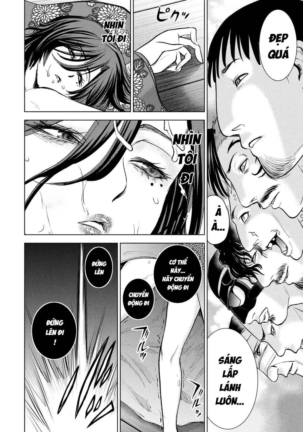 Satanophany Chapter 230 - Trang 2