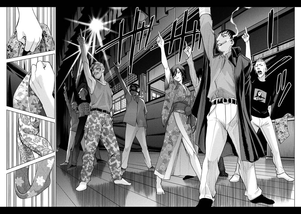 Satanophany Chapter 230 - Trang 2