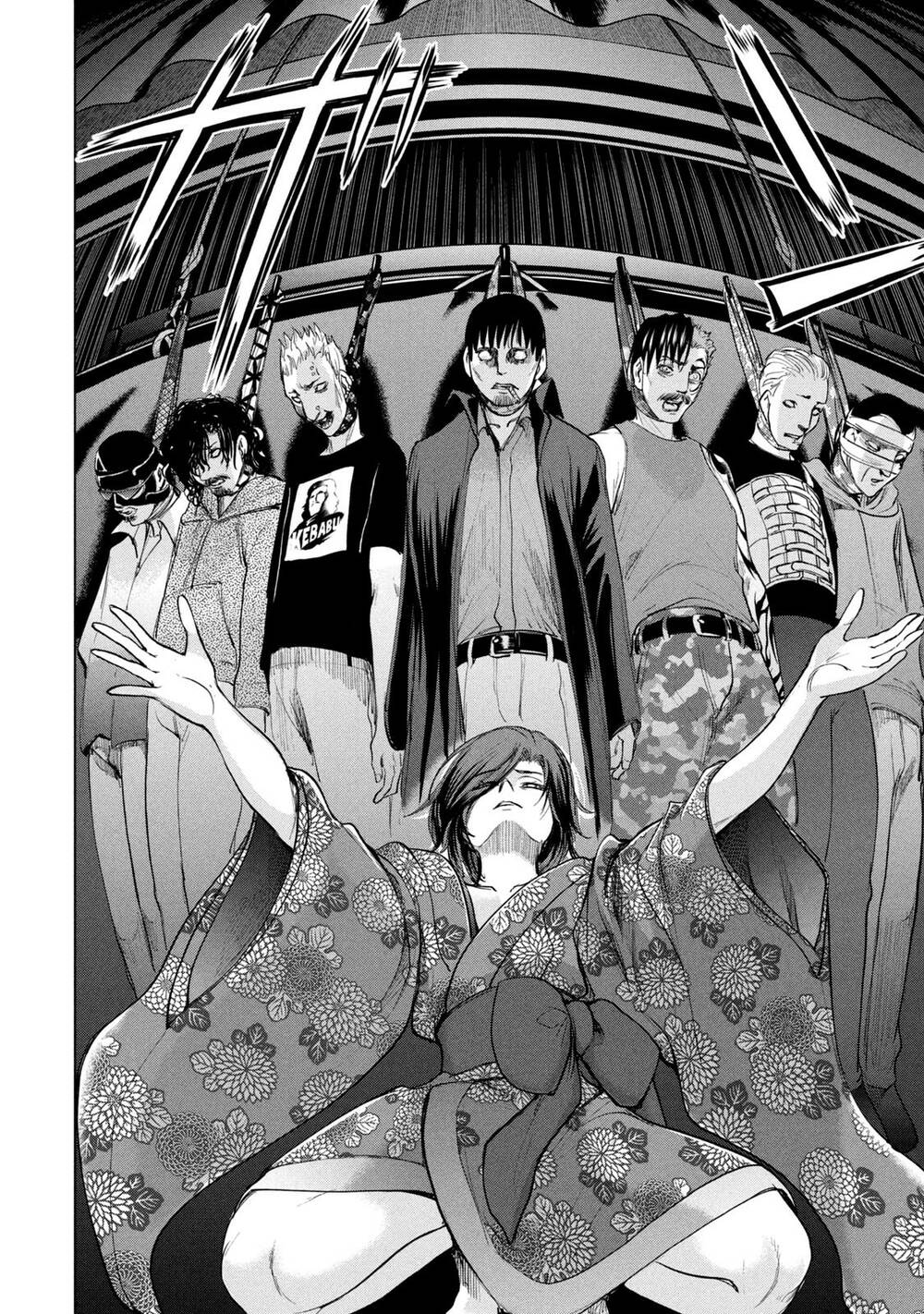 Satanophany Chapter 230 - Trang 2