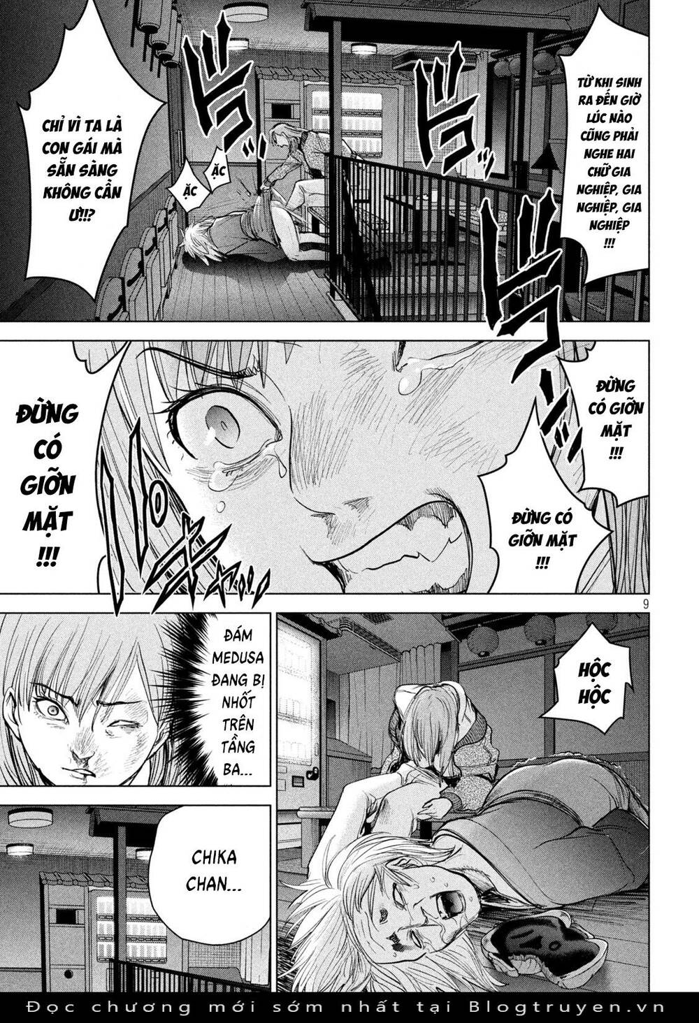 Satanophany Chapter 231 - Trang 2