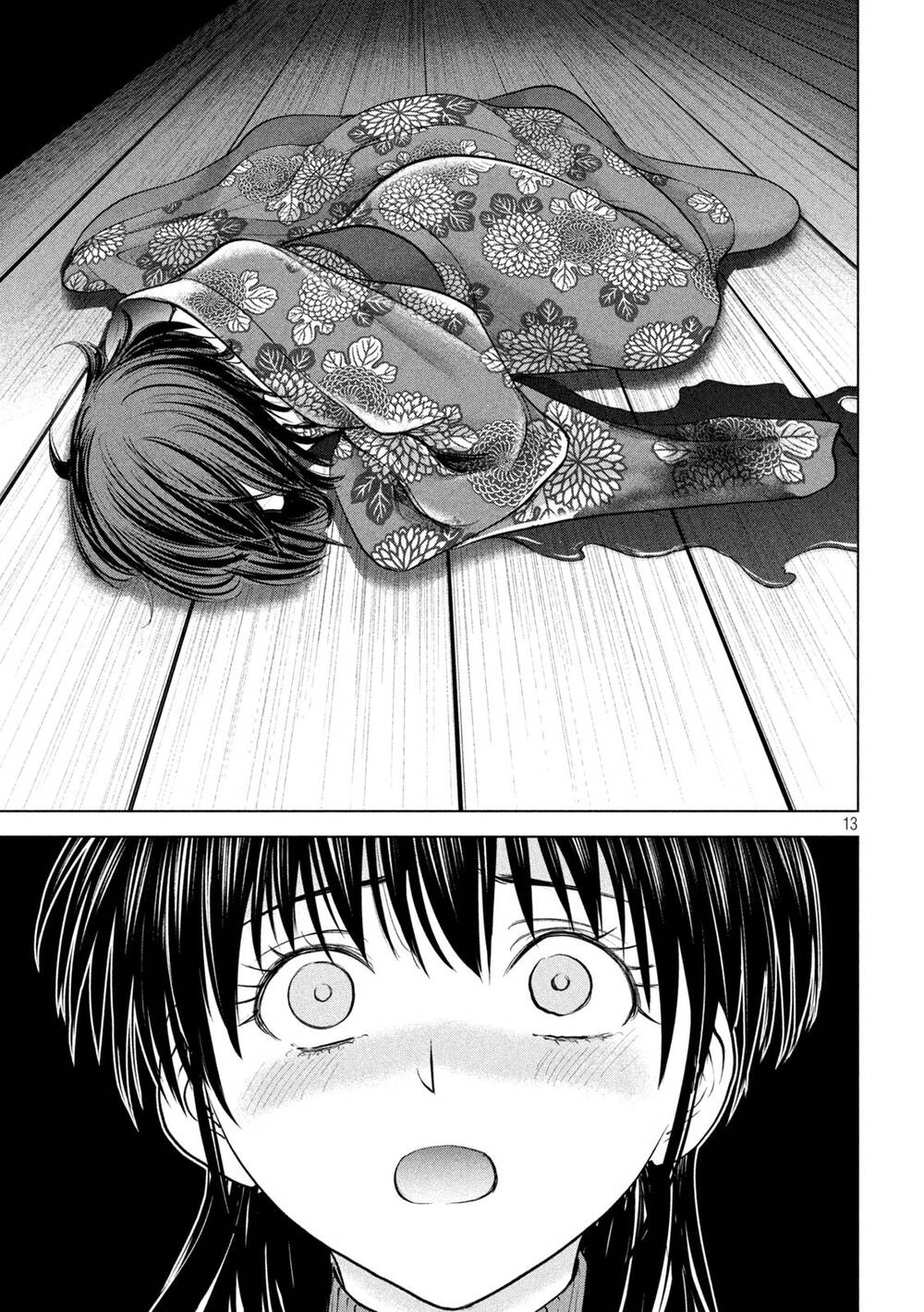 Satanophany Chapter 231 - Trang 2