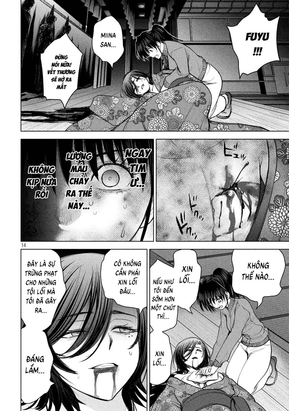 Satanophany Chapter 231 - Trang 2