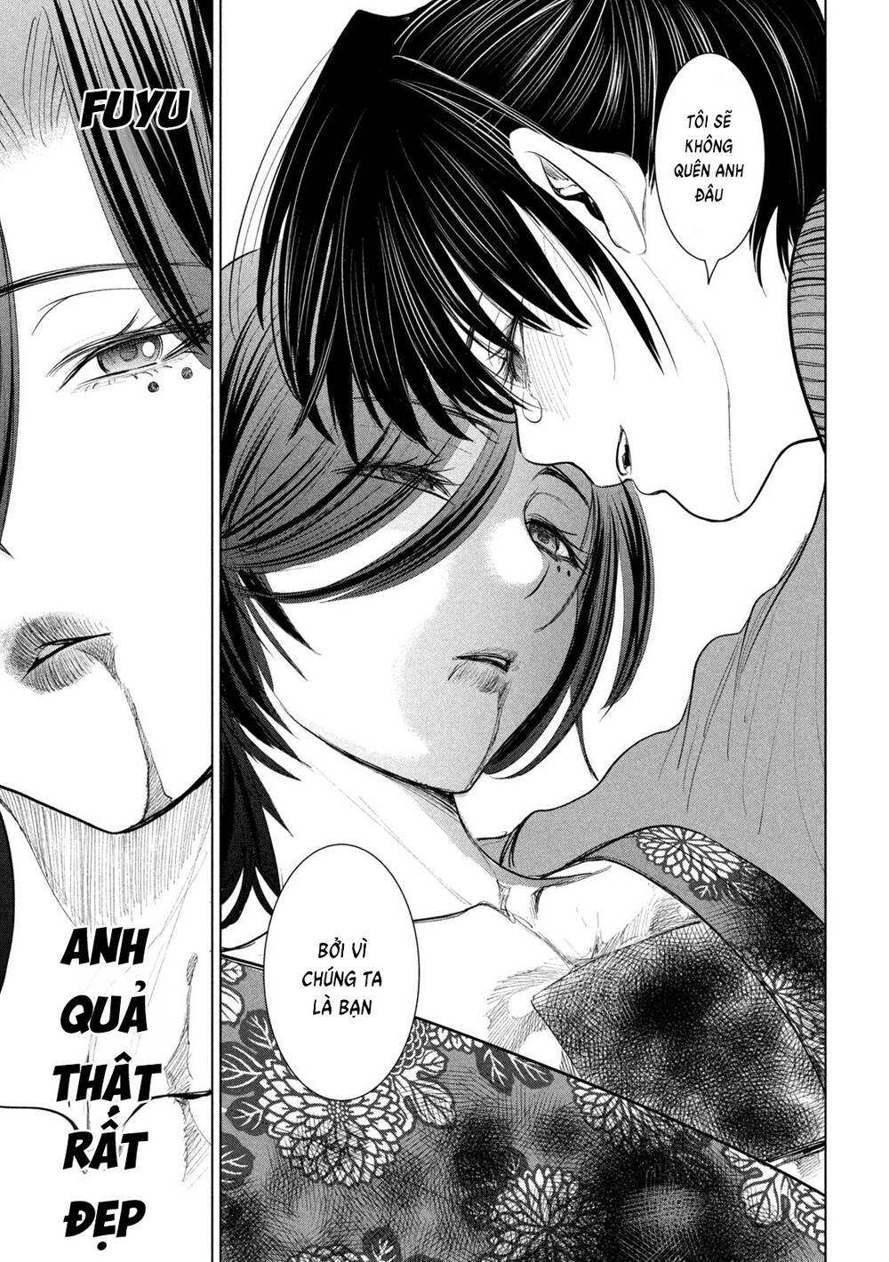 Satanophany Chapter 231 - Trang 2