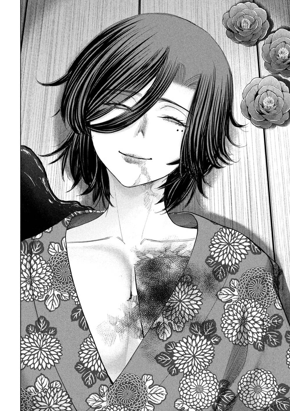 Satanophany Chapter 231 - Trang 2