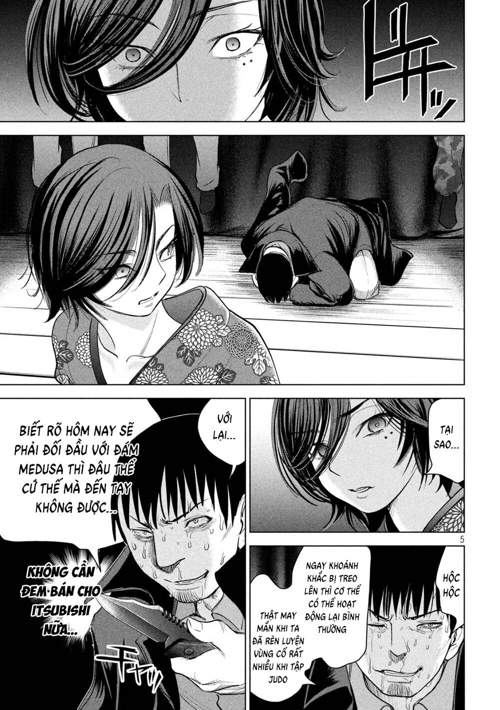 Satanophany Chapter 231 - Trang 2