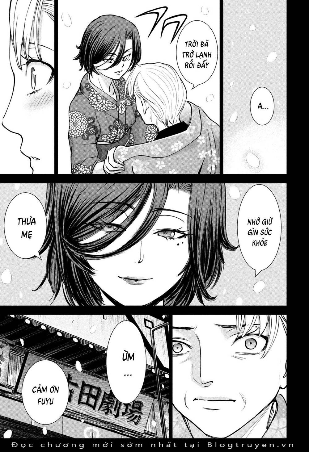 Satanophany Chapter 233 - Trang 2