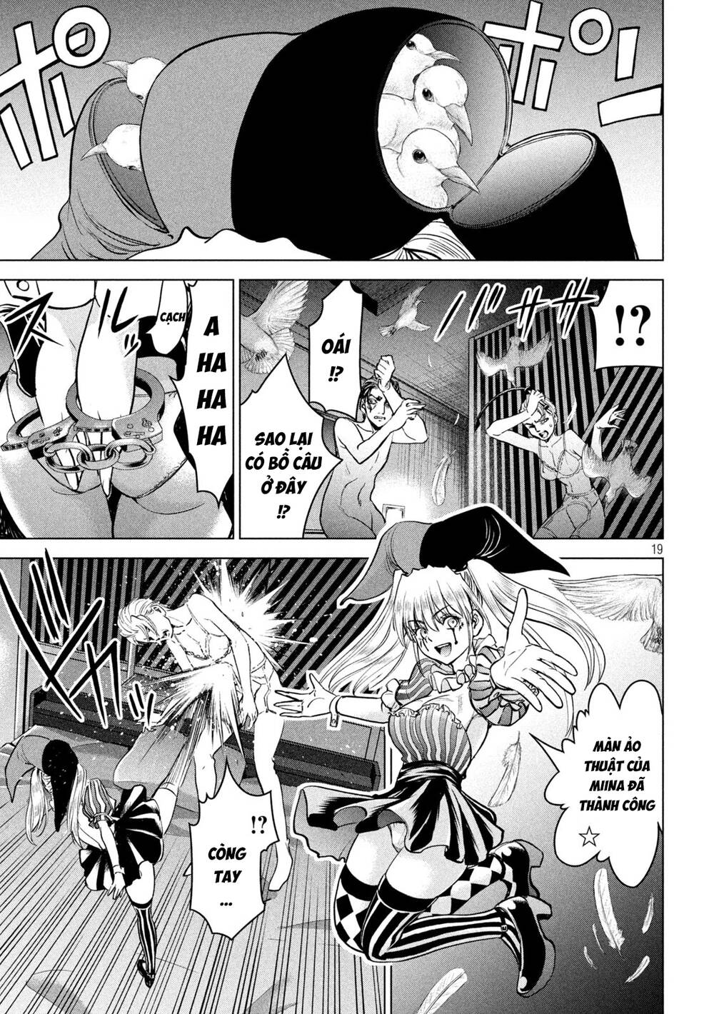 Satanophany Chapter 233 - Trang 2