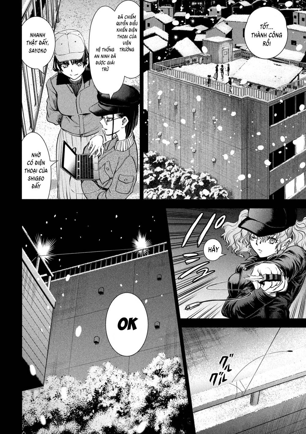 Satanophany Chapter 233 - Trang 2