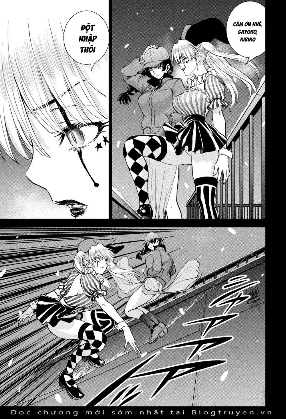 Satanophany Chapter 233 - Trang 2