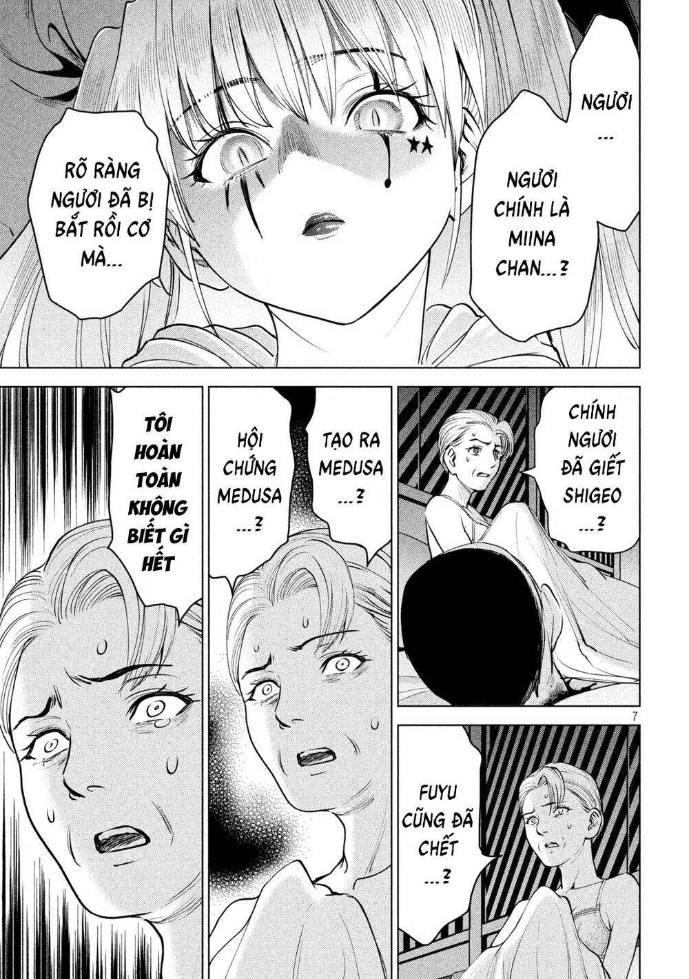 Satanophany Chapter 233 - Trang 2