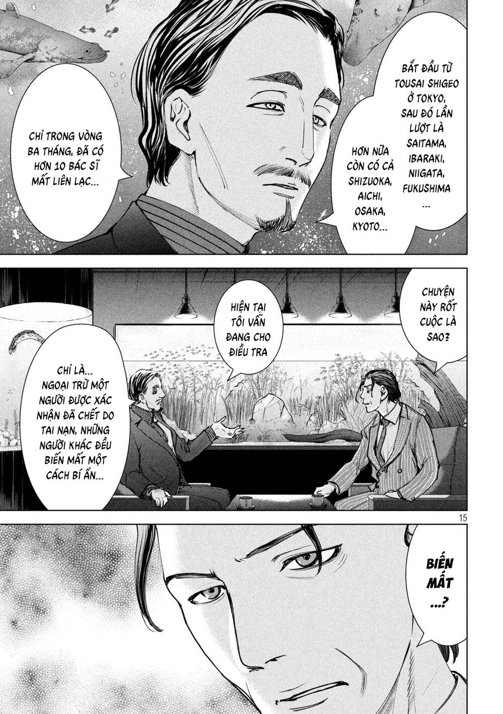 Satanophany Chapter 235 - Trang 2