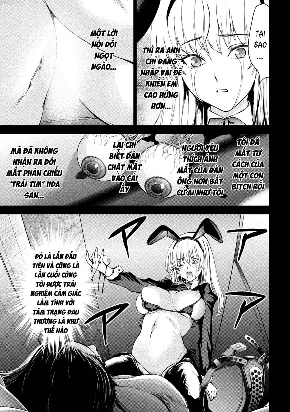 Satanophany Chapter 236 - Trang 2