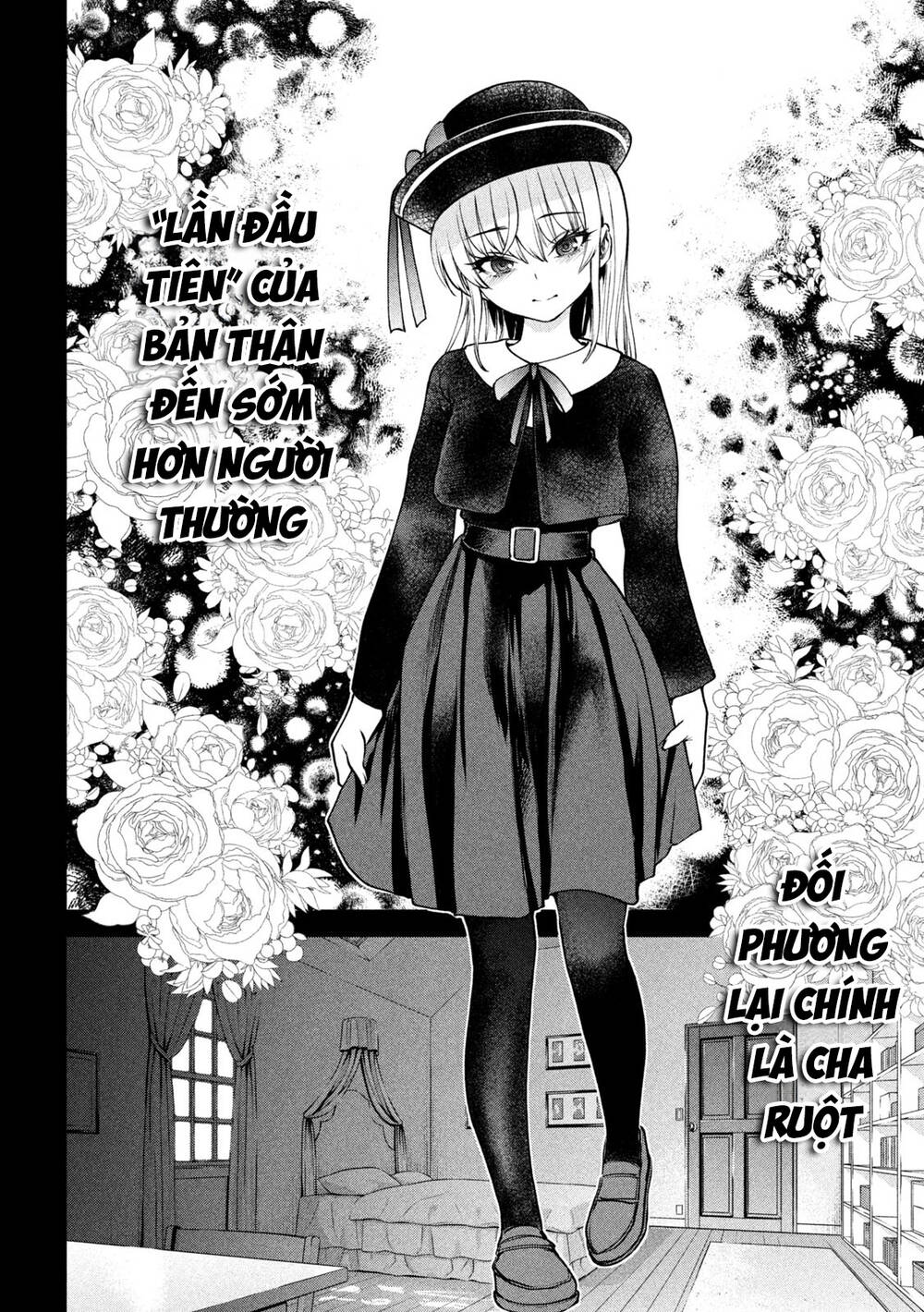 Satanophany Chapter 236 - Trang 2