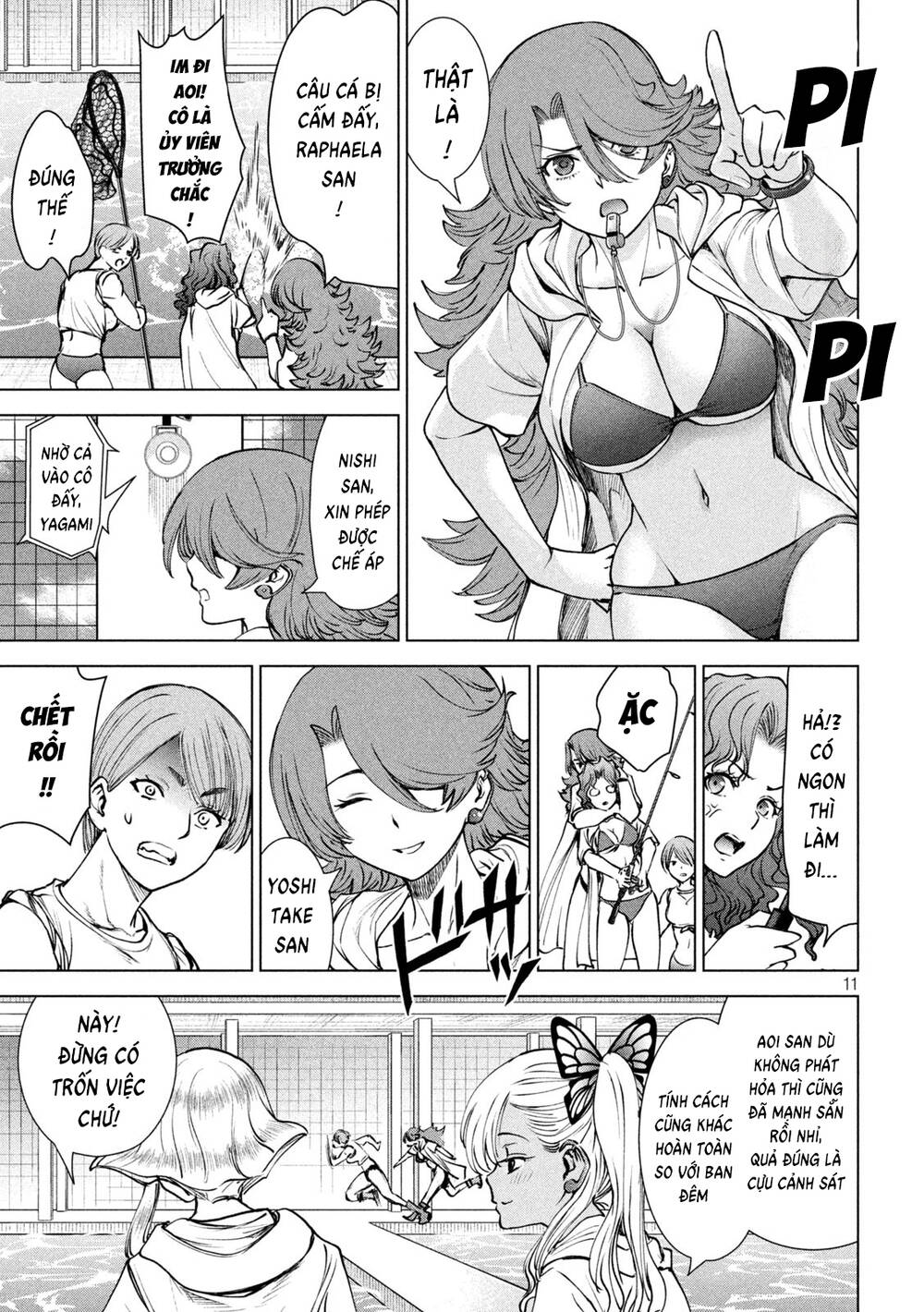 Satanophany Chapter 238 - Trang 2