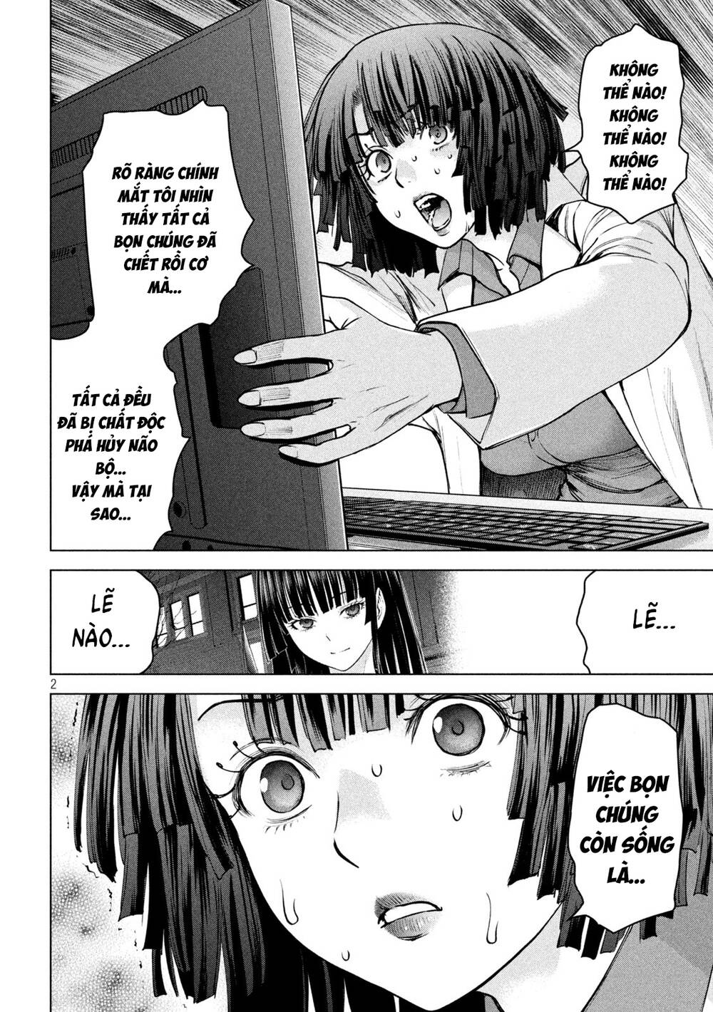 Satanophany Chapter 238 - Trang 2