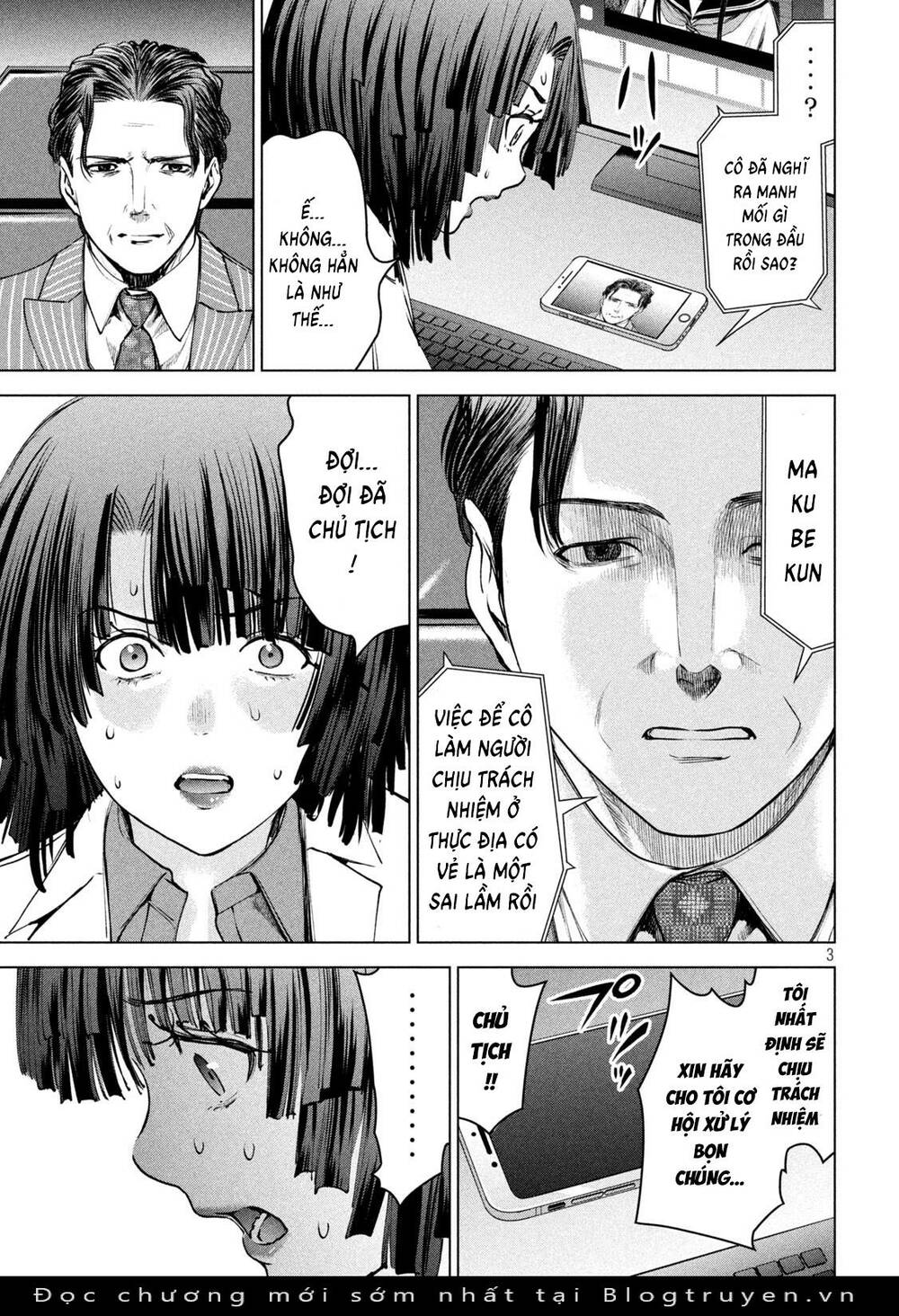 Satanophany Chapter 238 - Trang 2