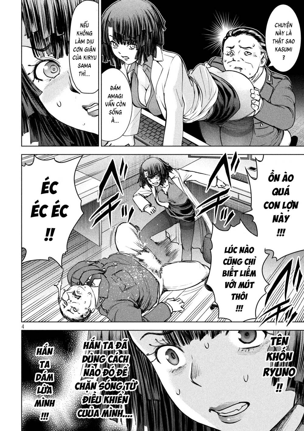 Satanophany Chapter 238 - Trang 2