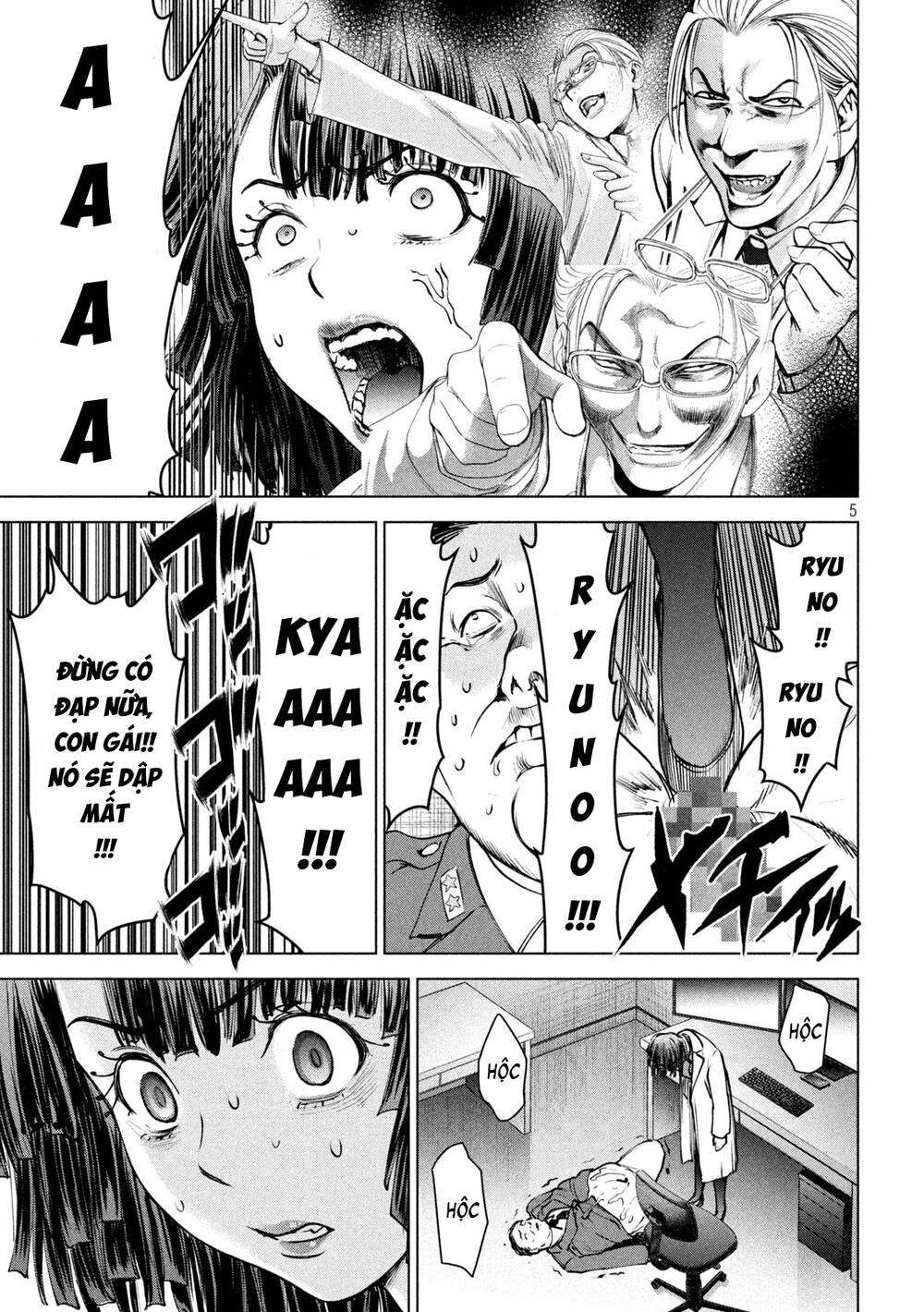 Satanophany Chapter 238 - Trang 2