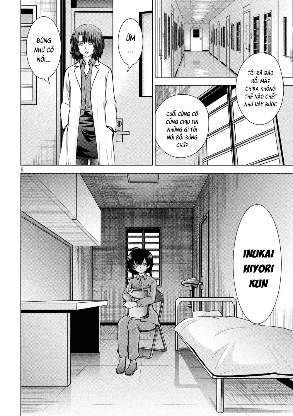 Satanophany Chapter 238 - Trang 2