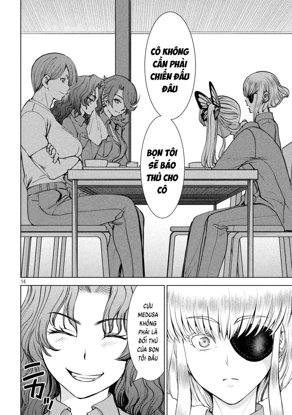 Satanophany Chapter 239 - Trang 2