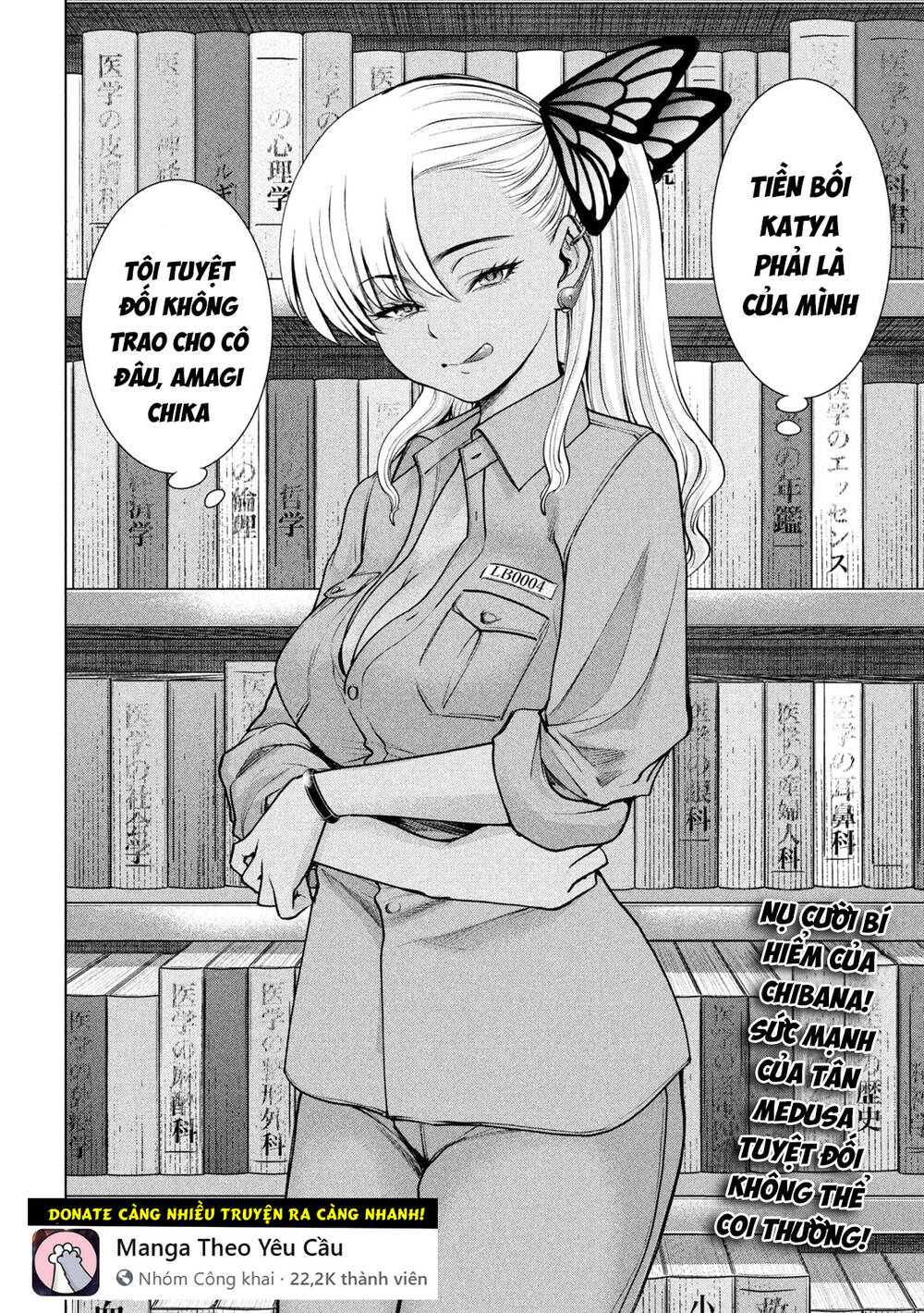 Satanophany Chapter 239 - Trang 2